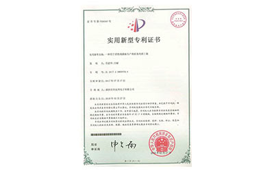 一種柔性線路板生產(chǎn)的折角彎折工裝